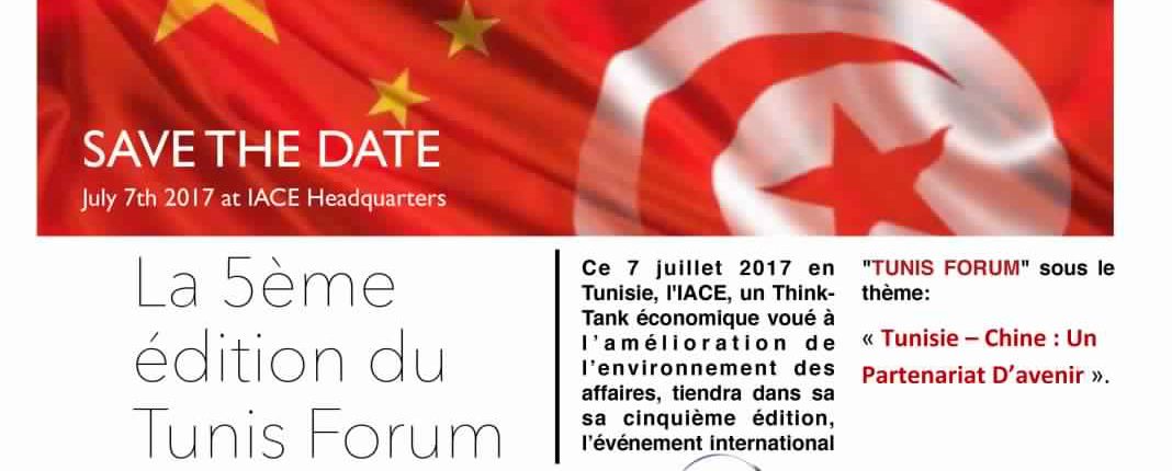 TUNIS-FORUM 2017