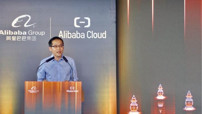 Les plateformes commerciales d’Alibaba attirent plus de 68 millions d’entreprises mondiales