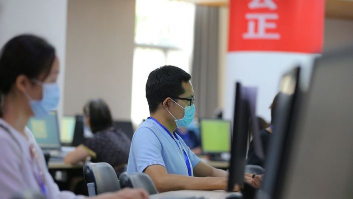 L’université Tsinghua dans le TOP 20 du classement du « Times Higher Education », une première pour la Chine