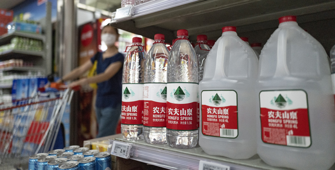 La personne la plus riche de Chine n’est plus Jack Ma
