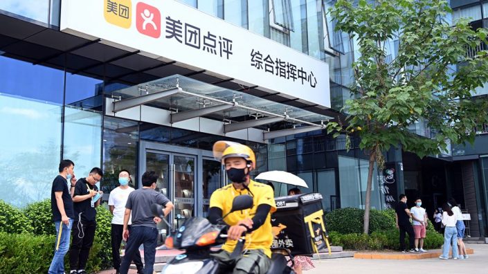 Malgré l’épidémie, les géants d’Internet chinois en forte croissance
