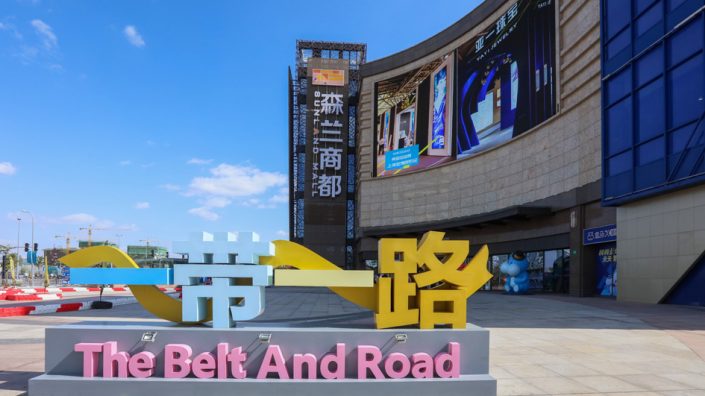 Shanghai organise une exposition d’art sur la route de la Soie