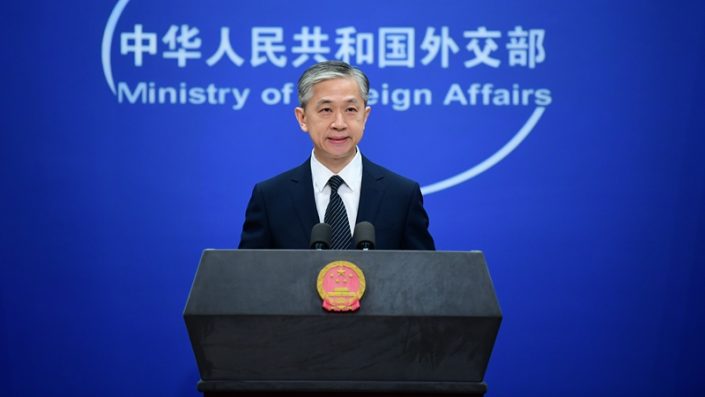 L’accord d’investissement Chine-UE en phase finale