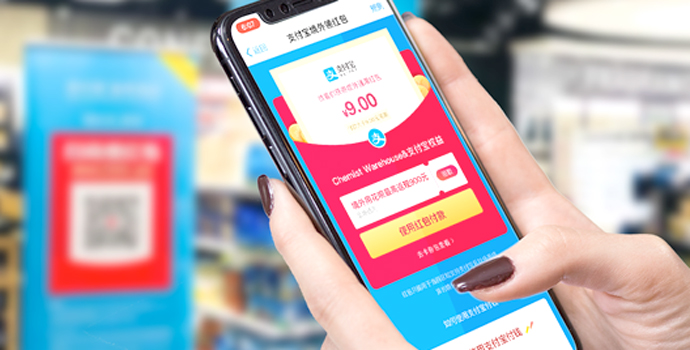 Les coupons digitaux peuvent-ils relancer l’économie chinoise ?