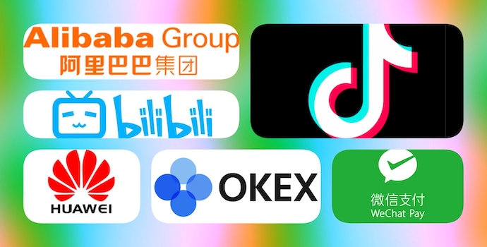La Chinese Tech : Bilibili s’allie avec BBC, Huawei banni par la Suède et la reconnaissance faciale dans la tourmente…