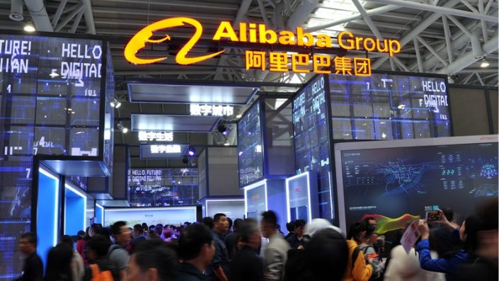 Nouveau partenariat entre la Banque de Chine, Alibaba et Ant Financial