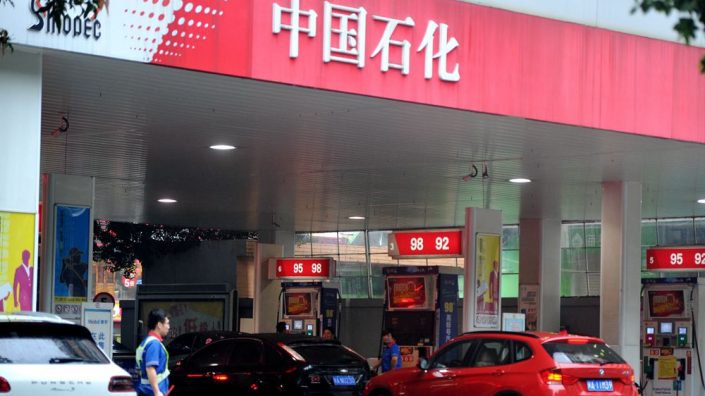 La Chine publie sa liste des 500 plus grandes entreprises