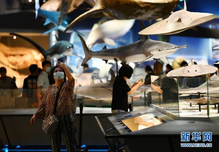 Réouverture du musée national de l’Océan à Tianjin