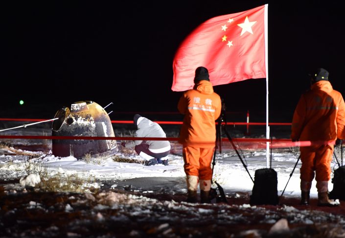 Un drapeau chinois sur la Lune