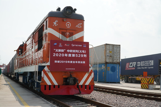 Chine : Yiwu lancera 1 500 trains de fret à destination de l’Europe en 2021