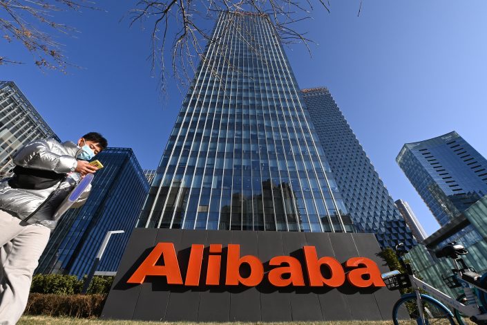 En Europe, l’e-commerce chinois a de beaux jours devant lui