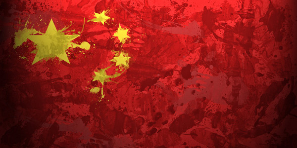 Initiative de recherche en Chine-Afrique