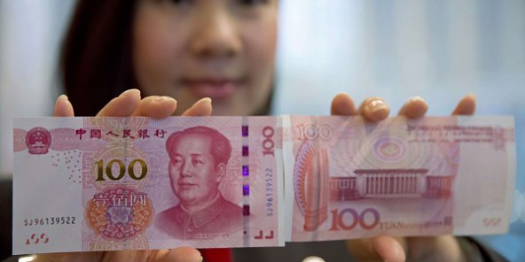Tunisie : le yuan fait son entrée parmi les réserves de change de la banque centrale